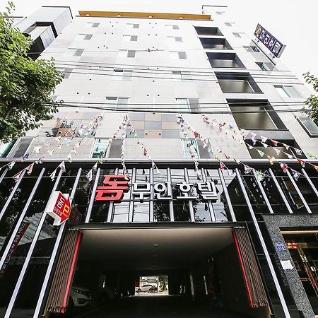 Dome Hotel Gwangju Metropolitan City Eksteriør bilde