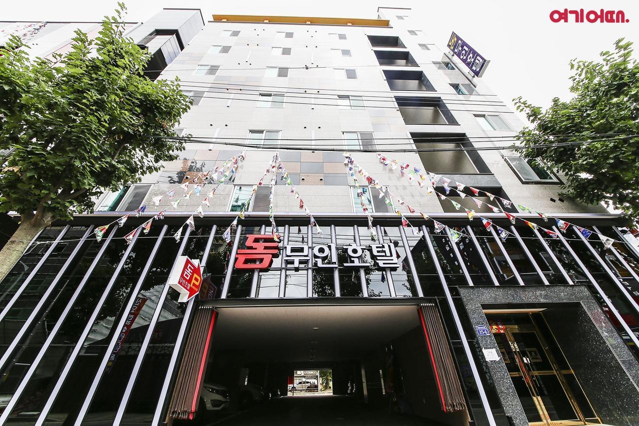 Dome Hotel Gwangju Metropolitan City Eksteriør bilde